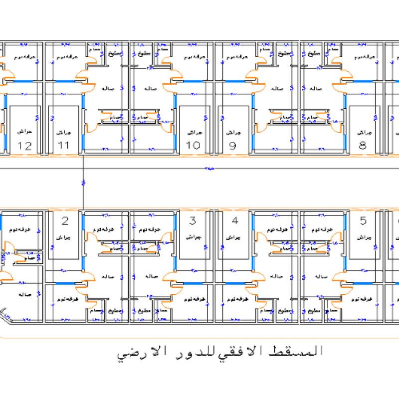 Azizia Avenue Resort